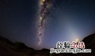 夜晚的天空比喻成一个什么 晚上的天空真美呀改成比喻句