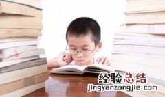 大雁塔是什么朝代建的 大雁塔修建于哪个朝代