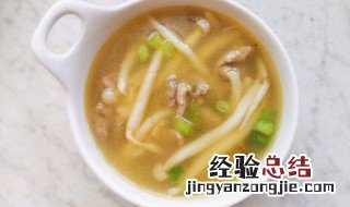 鸡蛋肉丝汤怎么做好喝 肉丝汤怎么做好喝
