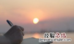 唯美的名字男生古风 唯美的名字男生古风两个字