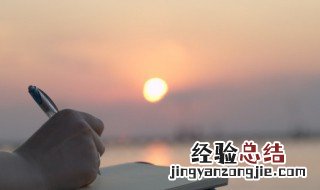 唯美的名字男生古风 唯美的名字男生古风两个字