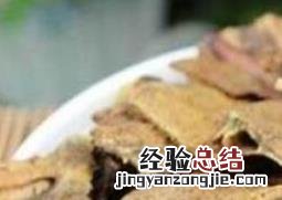 鳖甲怎么吃 鳖甲怎么吃最补