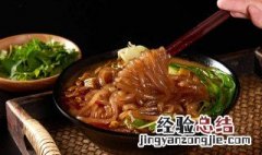 肉末粉条怎么做好吃又简单 肉末粉条怎么做好吃又简单窍门