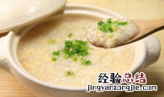 黄鳝怎么煮粥才好吃呀 黄鳝米粥怎么做好吃