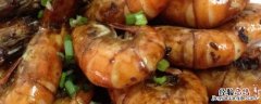 大头虾怎么吃? 大头虾怎么吃