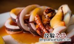 新鲜鱿鱼怎么炒好吃又嫩 炒鱿鱼怎么炒好吃又嫩
