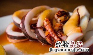 新鲜鱿鱼怎么炒好吃又嫩 炒鱿鱼怎么炒好吃又嫩