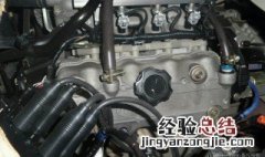 力帆丰顺车速传感器 力帆丰顺水温传感器位置