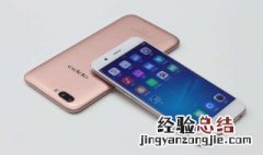 奥特曼格斗进化三手机版怎么玩不卡oppo手机 看这里