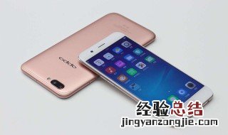 奥特曼格斗进化三手机版怎么玩不卡oppo手机 看这里