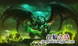 魔兽世界的帐号被冻结是怎么回事？怎么解决？ 冻结时间太夸张怎么办