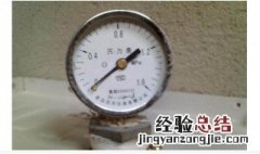 地暖压力表怎么看读数 地暖怎么看压力表?