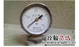 地暖压力表怎么看读数 地暖怎么看压力表?