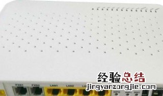 移动的光猫把wifi广播关了怎么开 三个办法告诉你