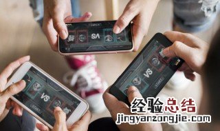 游戏唯美的名字 个性唯美游戏名