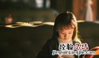 佛经中最唯美的名字 佛经中最唯美的名字悦行