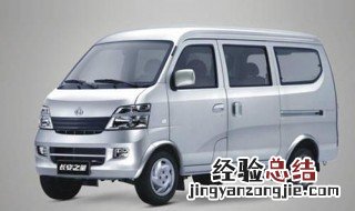 面包车可以拉多重的货 面包车可以拉多重的货啊