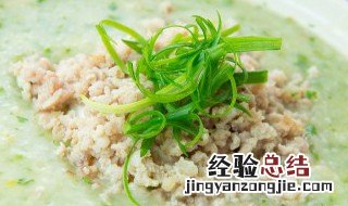 蔬菜粥怎么熬好喝窍门 煮蔬菜粥时怎么做才好吃