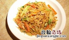 鸡蛋肉片炒面怎么做 鸡蛋肉片炒面怎么做好吃