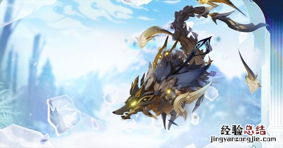原神2.3新怪物是什么 原神2.0版本新怪物