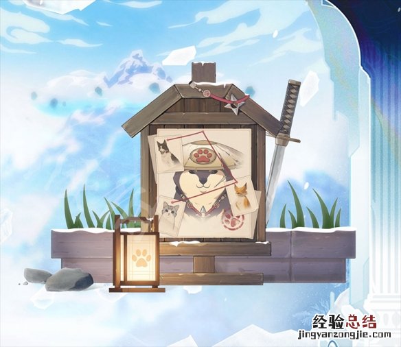 原神2.3活动有什么 原神2.1的活动