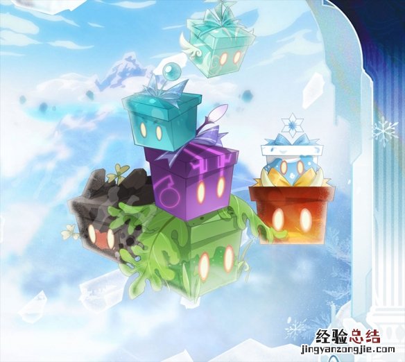 原神2.3活动有什么 原神2.1的活动