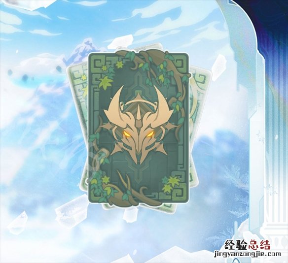 原神2.3活动有什么 原神2.1的活动