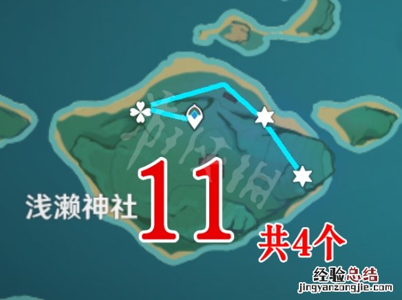 原神稻妻晶石 原神稻妻晶蝶哪里抓