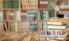 广陵散的作者是谁 广陵散是谁的作品
