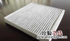 五菱之光换空气滤芯步骤 详细介绍四步过程