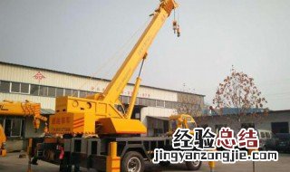 如何自制吊车 自制吊车的步骤