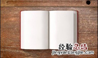 约数是什么 现在你知道了吗