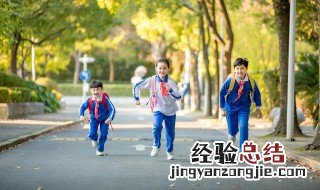 关于开学补作业的说说 关于开学补作业的说说有哪些