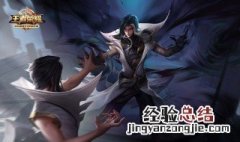 司马懿是法术攻击还是物理攻击 如何出装