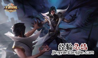 司马懿是法术攻击还是物理攻击 如何出装