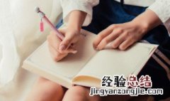 天上飘着白云扩句急 根据天上飘着白云扩句