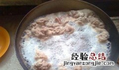 焯水是什么意思 大家可以了解一下
