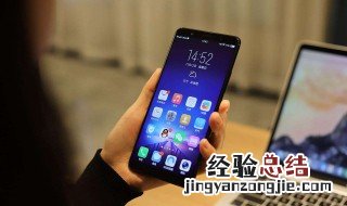 vivo手机怎么实名认证微信 vivo手机怎么实名认证