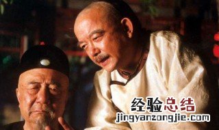 梦断紫禁城查银第几集 梦断紫禁城第一集