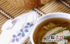 石斛搭配什么煮猪骨汤 石斛搭配什么煮猪骨汤好