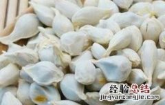 桔子籽泡水喝有什么功效 桔子籽粉冲水喝的功效与作用