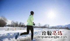 冬天体重为什么比较重 冬天为什么体重那么重