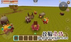 迷你世界小飞鼠怎么不下蛋怎么送人 迷你世界小飞鼠怎么不下蛋
