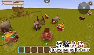 迷你世界小飞鼠怎么不下蛋怎么送人 迷你世界小飞鼠怎么不下蛋