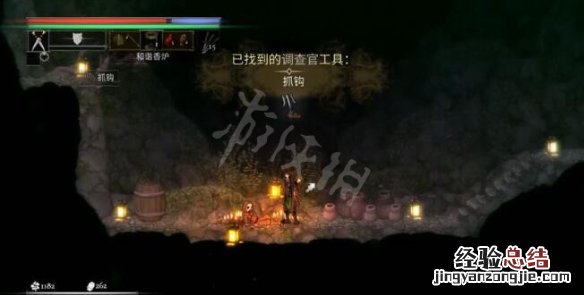 盐与献祭力量流用什么武器