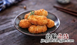 香酥芋泥卷怎么做视频 香酥芋泥卷怎么做
