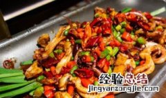 家常炒鱿鱼怎么做好吃 炒鱿鱼的家常做法简单