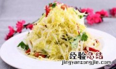 凉拌果汁白菜心怎么做的 凉拌果汁白菜心怎么做