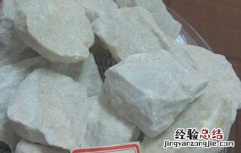 寒水石的功效与作用 煅北寒水石的功效与作用