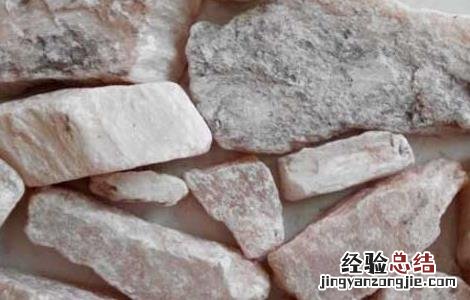寒水石的功效与作用 煅北寒水石的功效与作用